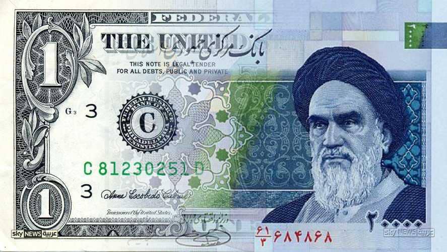 الريال الإيراني يهبط لأدنى مستوى منذ أكثر من عام ونصف أمام الدولار